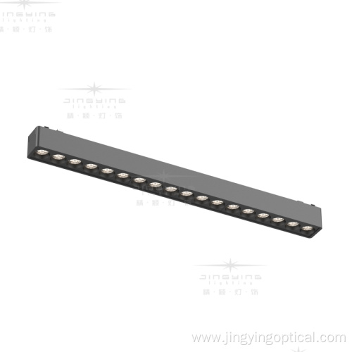 Magnetic Grille Lamp Thin Magnetic Track Light System